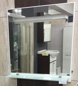Atria Art 65 ogledalo