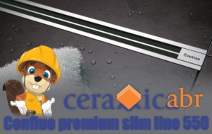 confluo-premium-slim-line-550-gl