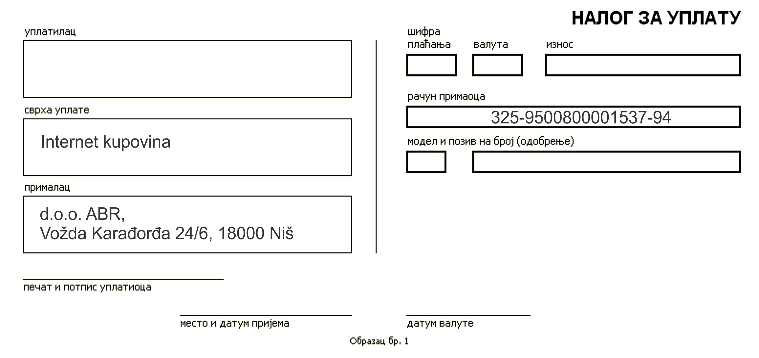 Uplatnica za internet kupovinu na sajtu CeramicaABR